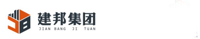 深圳建邦建設(shè)集團(tuán)有限公司